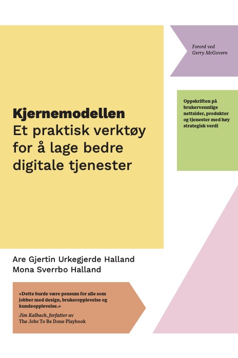 Omslaget til Kjernemodellen av Are Gjertin Urkegjerde Halland